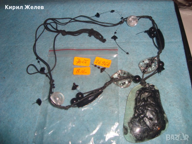 ФЕШЪН АРТ КОЛИЕ МЕДАЛЬОН СМОЛА МЪНИСТА ХЕНД-МЕЙД ВЕЧЕРНА ОГЪРЛИЦА 26966, снимка 1