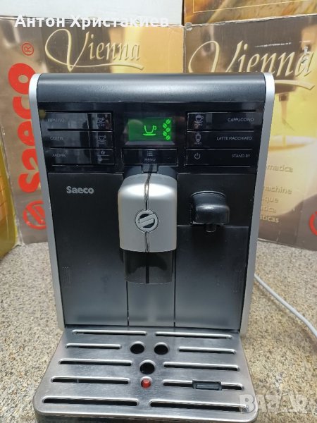 Продавам кафемашина Saeco Moltio , снимка 1