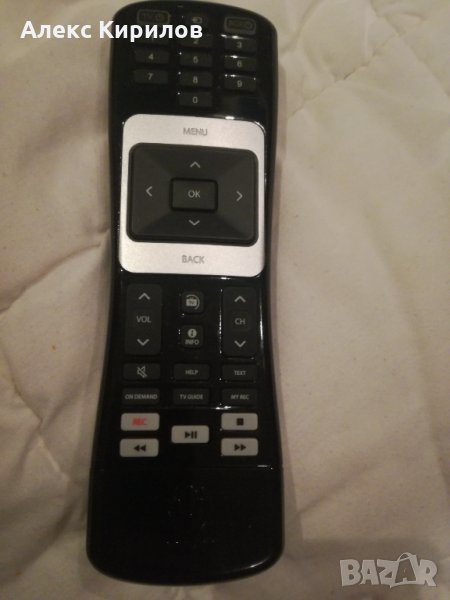 HORIZON-дистанцоинно, снимка 1