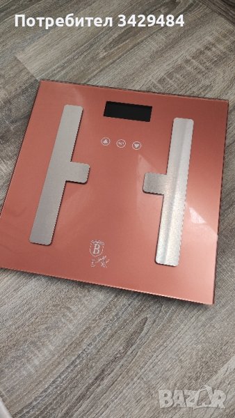 Дигитална везна за телесно тегло BerlingerHaus BH 9356, снимка 1