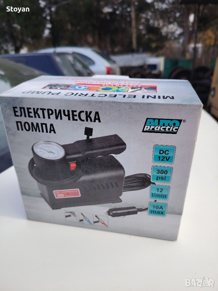 компресор, снимка 1