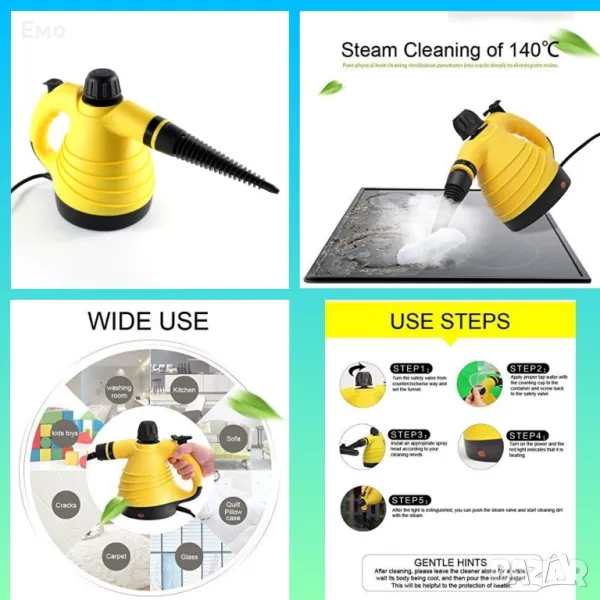 Портативна парочистачка със сменяеми накрайници - TV280, снимка 1