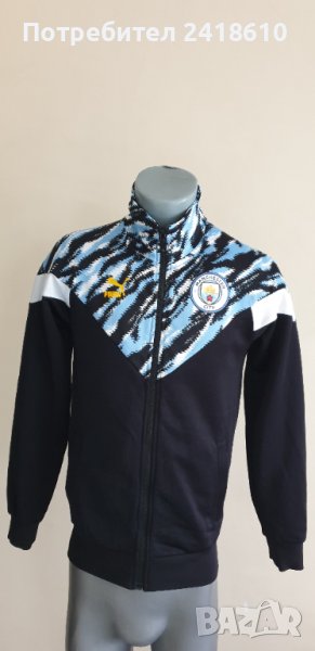 Puma Man City Full Zip Mens Size XS - S НОВО! ОРИГИНАЛ! Мъжко Горнище с цял цип!, снимка 1