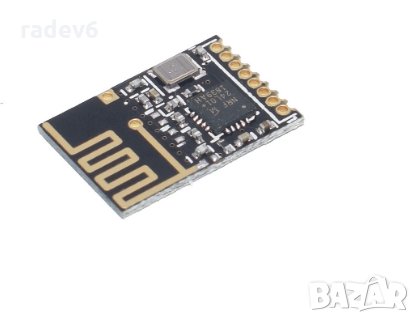 Безжичен модул NRF24L01 - Mini 2.4GHz, Ардуино / Arduino, снимка 1
