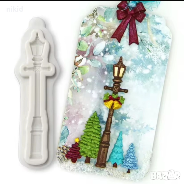 Улична нощна лампа фенер силиконов молд форма фондан шоколад гипс декор, снимка 1