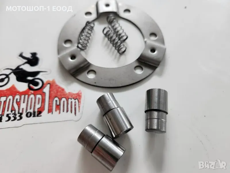 НОВ Комплект Задна Скорост за Arctic Cat Т-660 Panther 660 Z370 Z570, снимка 1