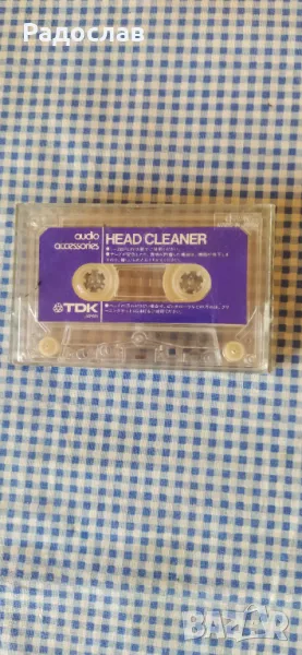 почистваща аудио касета TDK, снимка 1