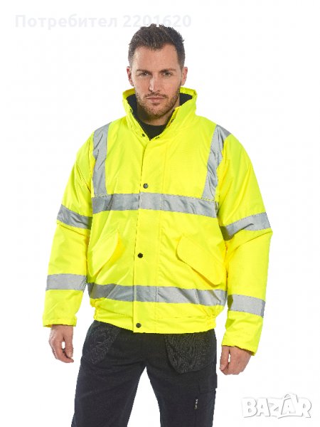 S463 - Hi-Vis Бомбер Яке, Светлоотразително, снимка 1