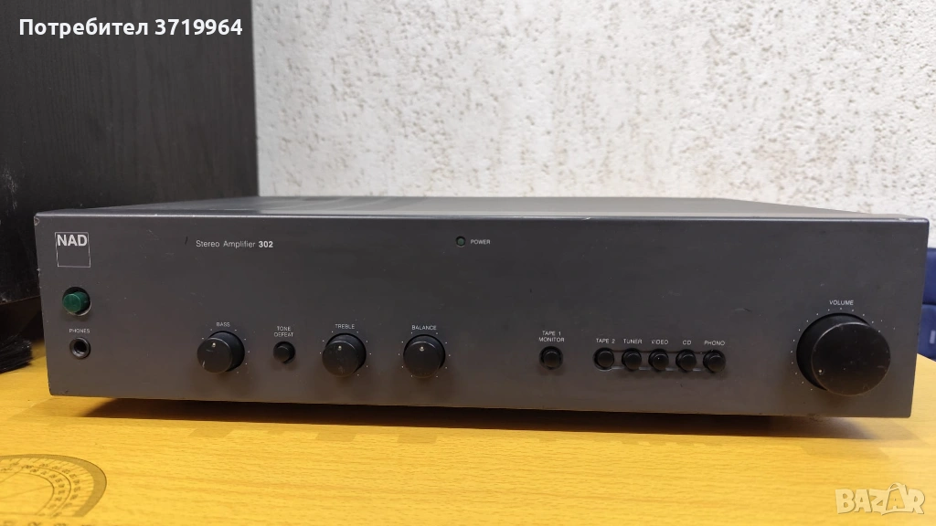 Интегриран стерео усилвател NAD 302, снимка 1