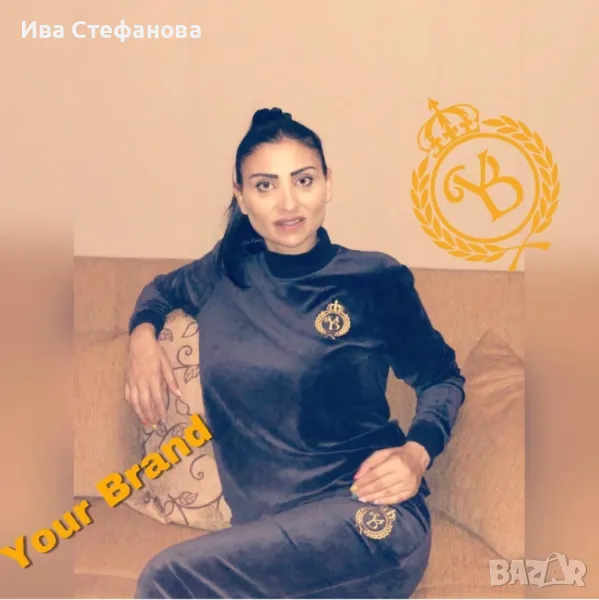 Нов плюшен тъмно син  дамски сет комплект от две части , горнище и долнище кадифена прегръдка , снимка 1