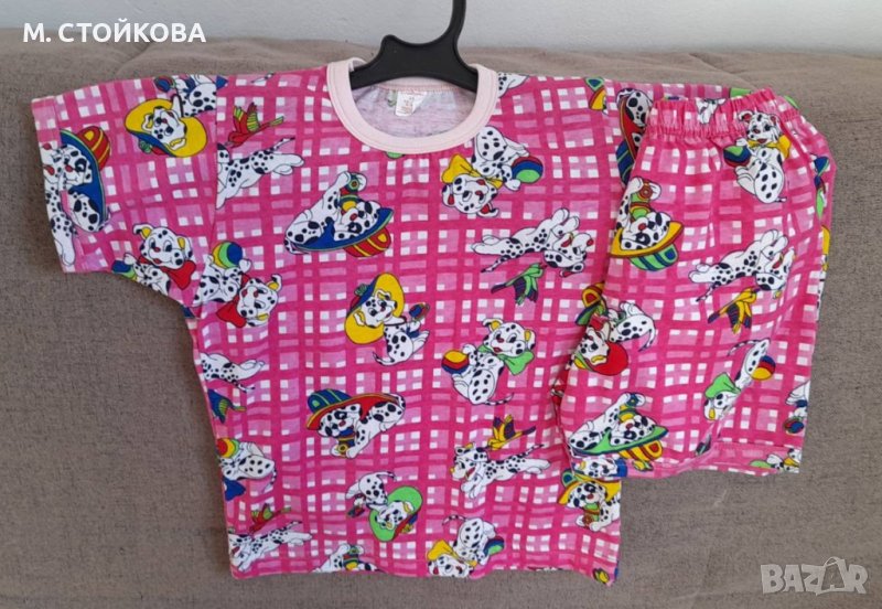 ПОСЛЕДЕН БРОЙ! детска пижама - далматинци, снимка 1