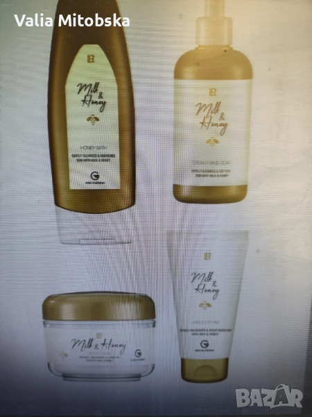 Milk & Honey, снимка 1