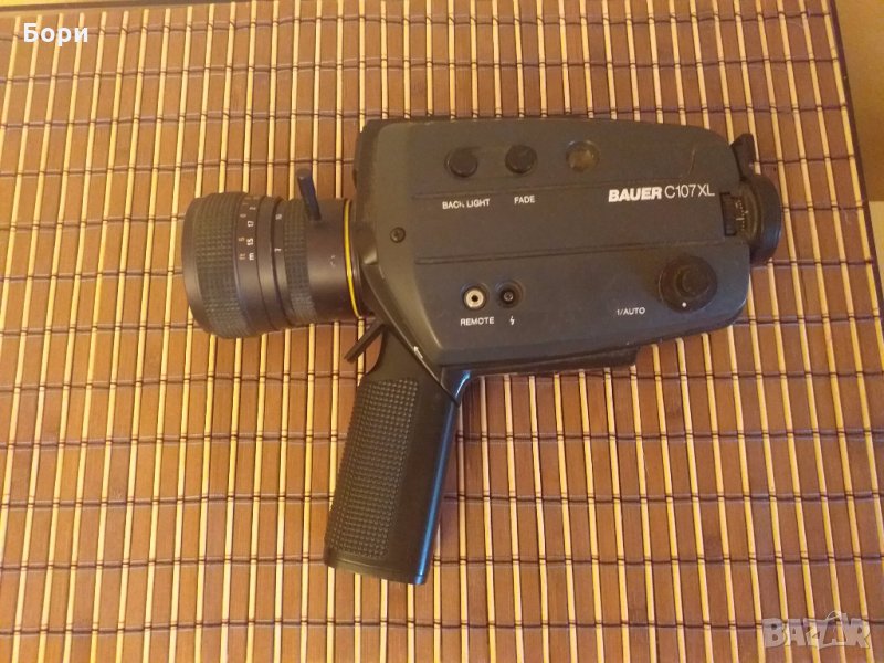Камера Bauer C107XL Super 8 Camera, снимка 1