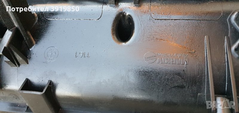 Bmw f10 Кори багажник , снимка 1