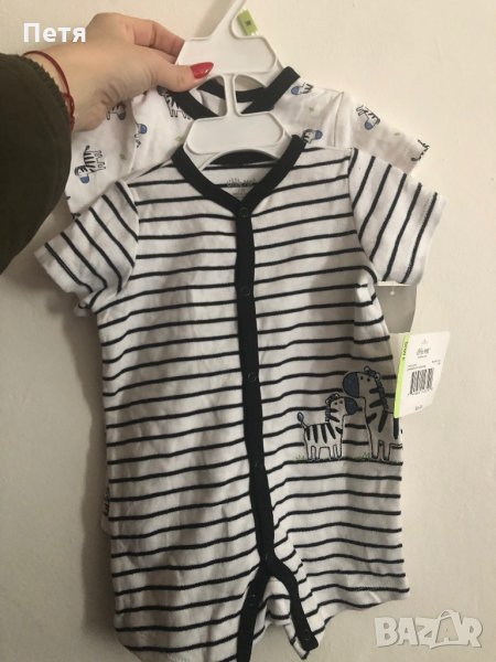 Little me Бебешки гащеризон 2 броя, снимка 1