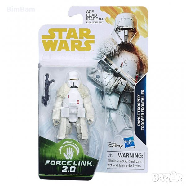 Фигурка Star Wars Force Link Range Trooper, снимка 1