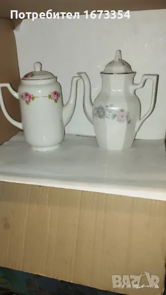 Порцеланови кани Шведски, снимка 1