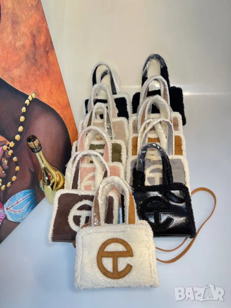 чанти, снимка 1