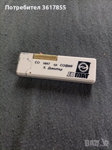 TOKAI  Japan газова запалка , снимка 1