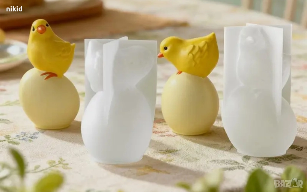 3D Пиле пиненце върху яйце силиконов молд форма смола гипс шоколад свещ Великден декор , снимка 1