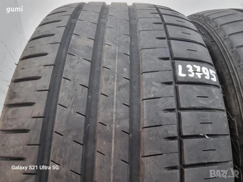 2бр летни гуми 275/40/20 AZENIS L03795 , снимка 1