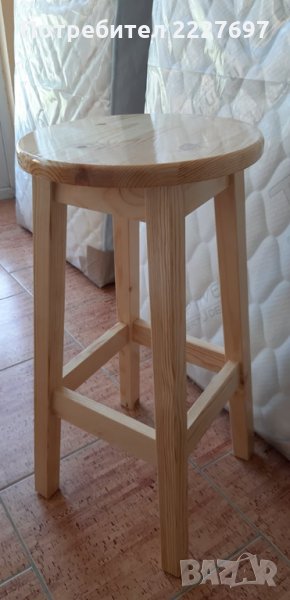 Бар стол, снимка 1