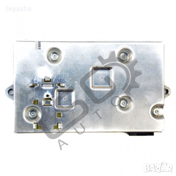 Модул навигация AUDI A6  (4F, C6) 2004-2011 A271121N-186, снимка 1