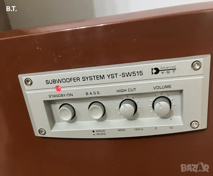 субуфер YAMAHA YST-SW515 (Два броя), снимка 1