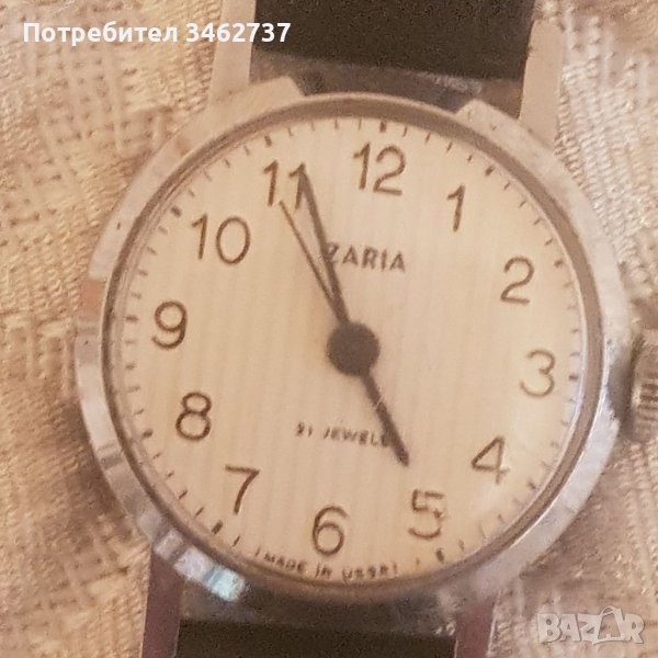 Заря 21jewels , снимка 1