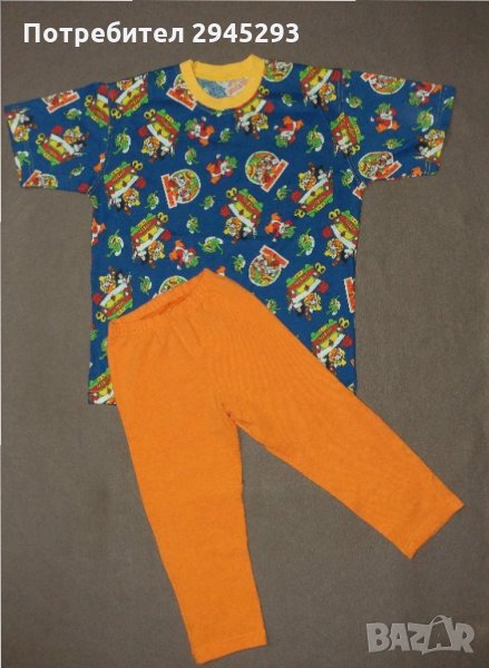 Детски комплект - блуза и клин, снимка 1