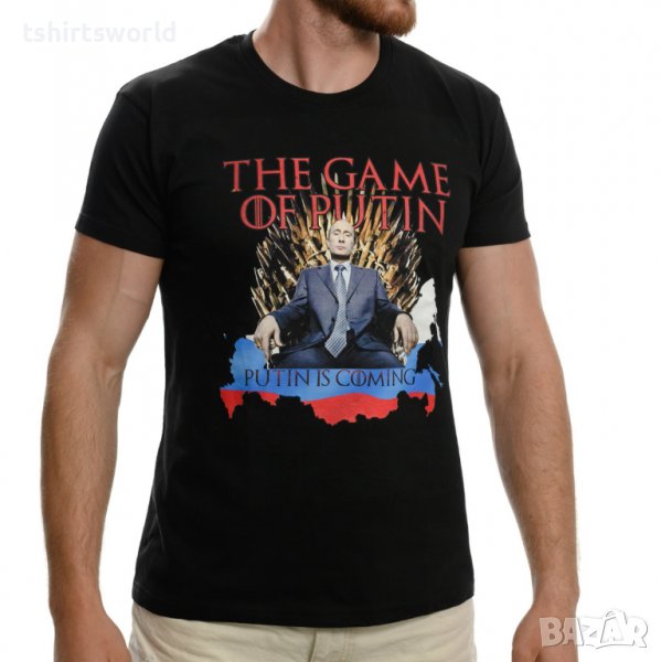 Нова мъжка тениска с дигитален печат The Game of Putin, Путин, Русия, снимка 1