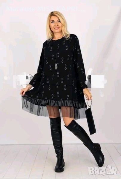 До ХЛ!!!Код туника 731322, снимка 1