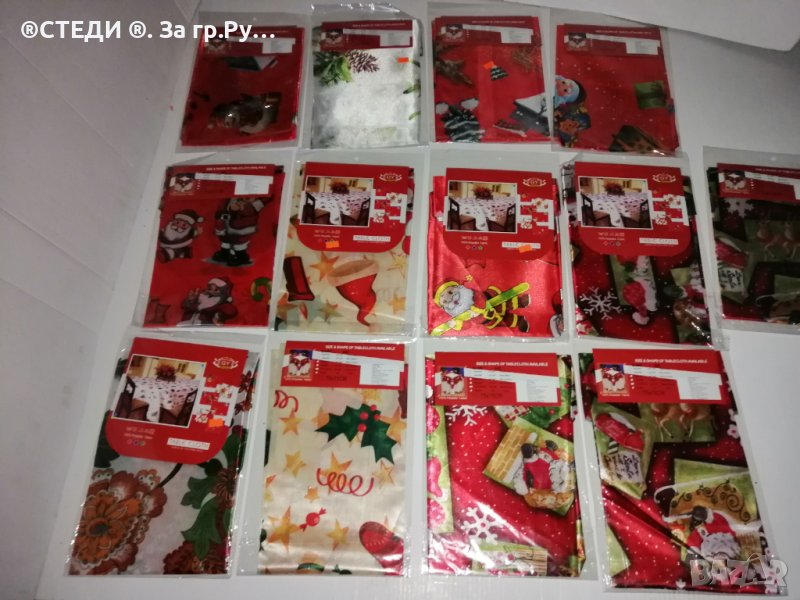 Коледни покривки 75/75 см, снимка 1