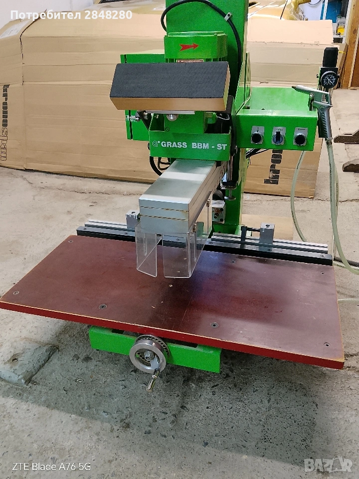 Пробивна машина Grass bbm st, снимка 1