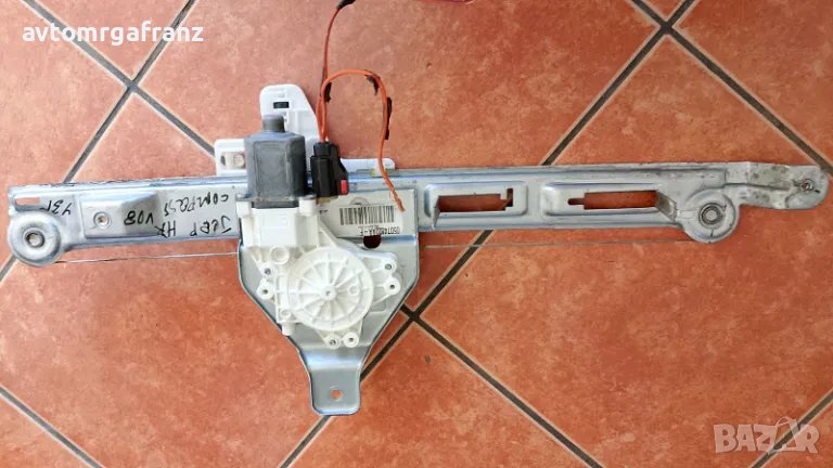 05074822AA-F СТЪКЛОПОВДИГАЧ ЗАДЕН ДЕСЕН ЗА JEEP COMPASS 2013г., снимка 1