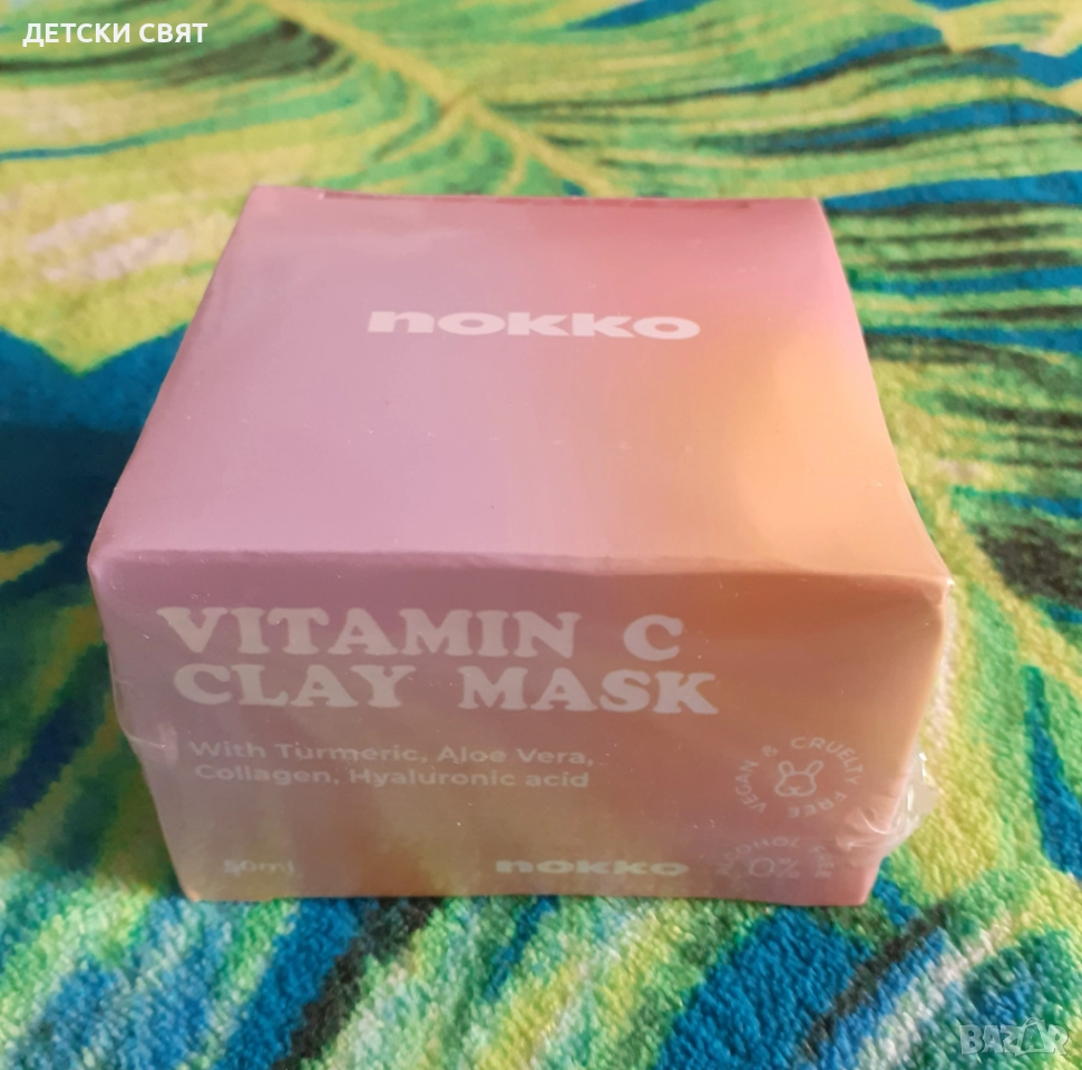 Нова маска NOKKO VITAMIN C CLAY MASK, снимка 1
