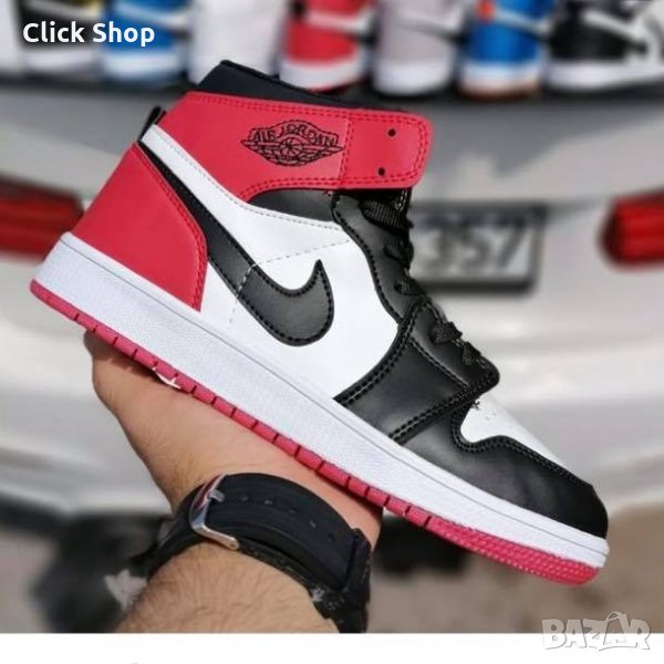 Дамски маратонки Nike Air Jordan Реплика ААА+, снимка 1