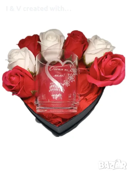 Персонализиран подарък за жена, снимка 1