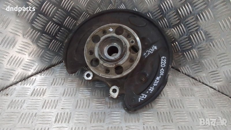 Шенкел Mercedes E220 CDI W213 2017г.(заден ляв)	, снимка 1