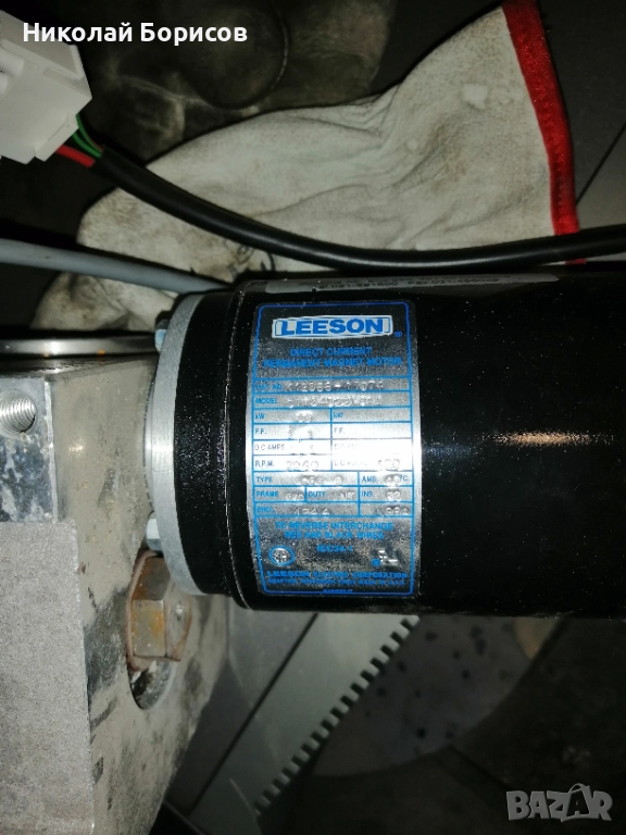 Magnetic motor "Leeson" model cim34D22NC1A, снимка 1