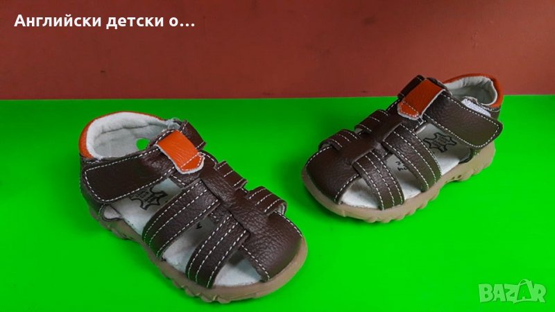 Английски детски сандали естествена кожа-HAPPY BEE, снимка 1