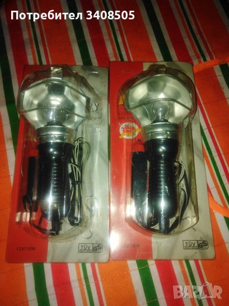 Лампи за кола 12 волта, снимка 1