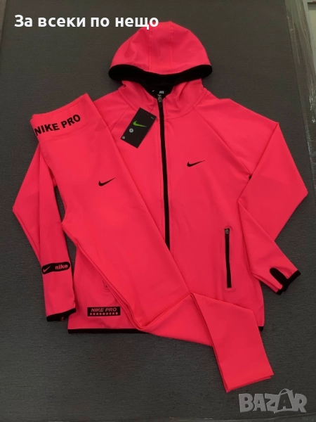 Nike Дамски Спортен Комплект🔝Дамски Спортен Екип Найк Код LFS750, снимка 1