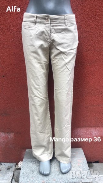 панталон Mango, снимка 1