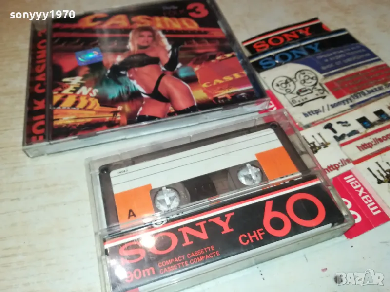 FOLK CASINO 3-КАСЕТА SONY-ЗАПИС ОТ ЦД 2803251351, снимка 1