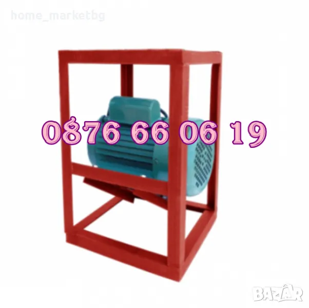 Ел. Мотор със стойка за месомелачка 1.5kW 1400 об. /шайба и ремък, снимка 1