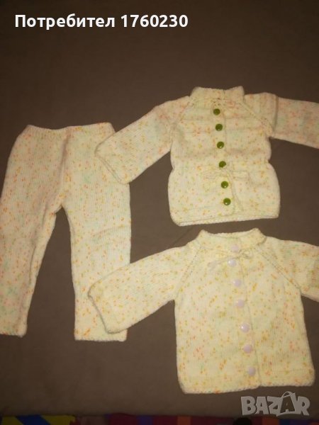 Ръчно плетени жилетки и панталон за , снимка 1