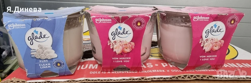 Ароматизирани свещи в чаша Glade, снимка 1
