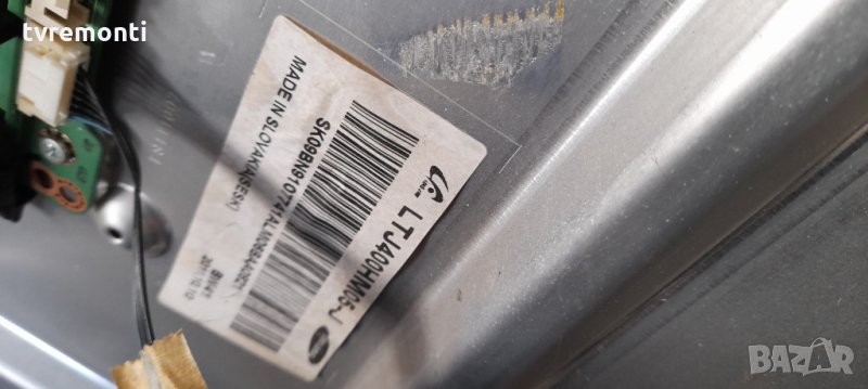 лед диоди от дисплей LTJ400HM05-J, снимка 1