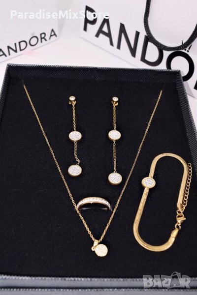 Комплект бижута от четири части: Колие, гривна, пръстен и обици  / Цвят: Златист , снимка 1